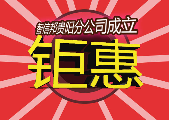 惠.jpg