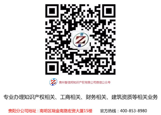 微信二维码.jpg